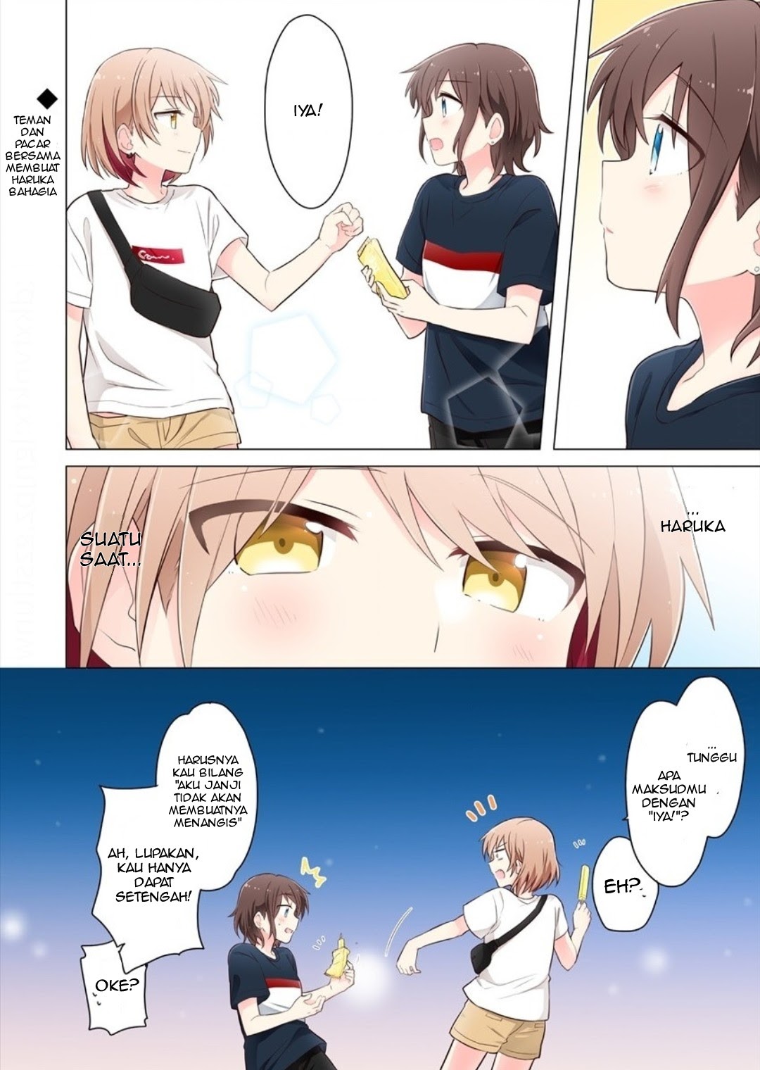 Kimi ni Tsumugu Bouhaku Chapter 04 Gambar 26